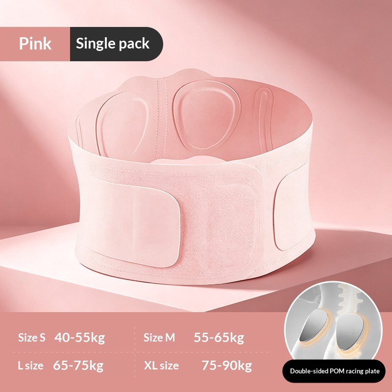 Ultra-thin Breathable Waist Support Belt For Women, Lumbar Disc Support, Adult Waist Trainer, Lightweight Belt For Sports And Fitness Training photo 7