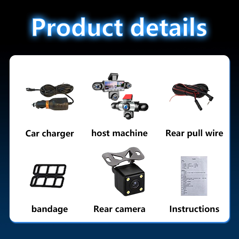 Five Camera Driving Recorder, 1080P High-definition Night Vision, Mobile App For Viewing Videos photo 1