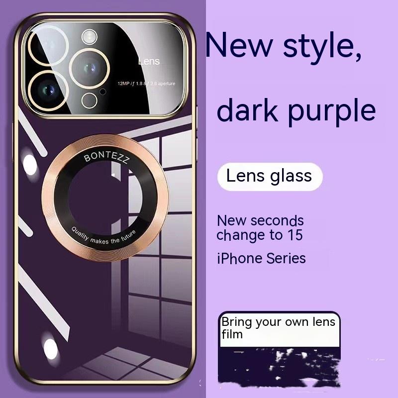 Apple 14 Phone Case Seconds To 15 Large Windows Baked Porcelain Without Logo Magnetic Suction Simple High photo 2