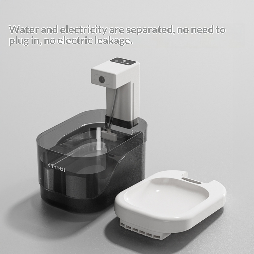 Wireless Sensor-Activated Pet Water Fountain photo 6