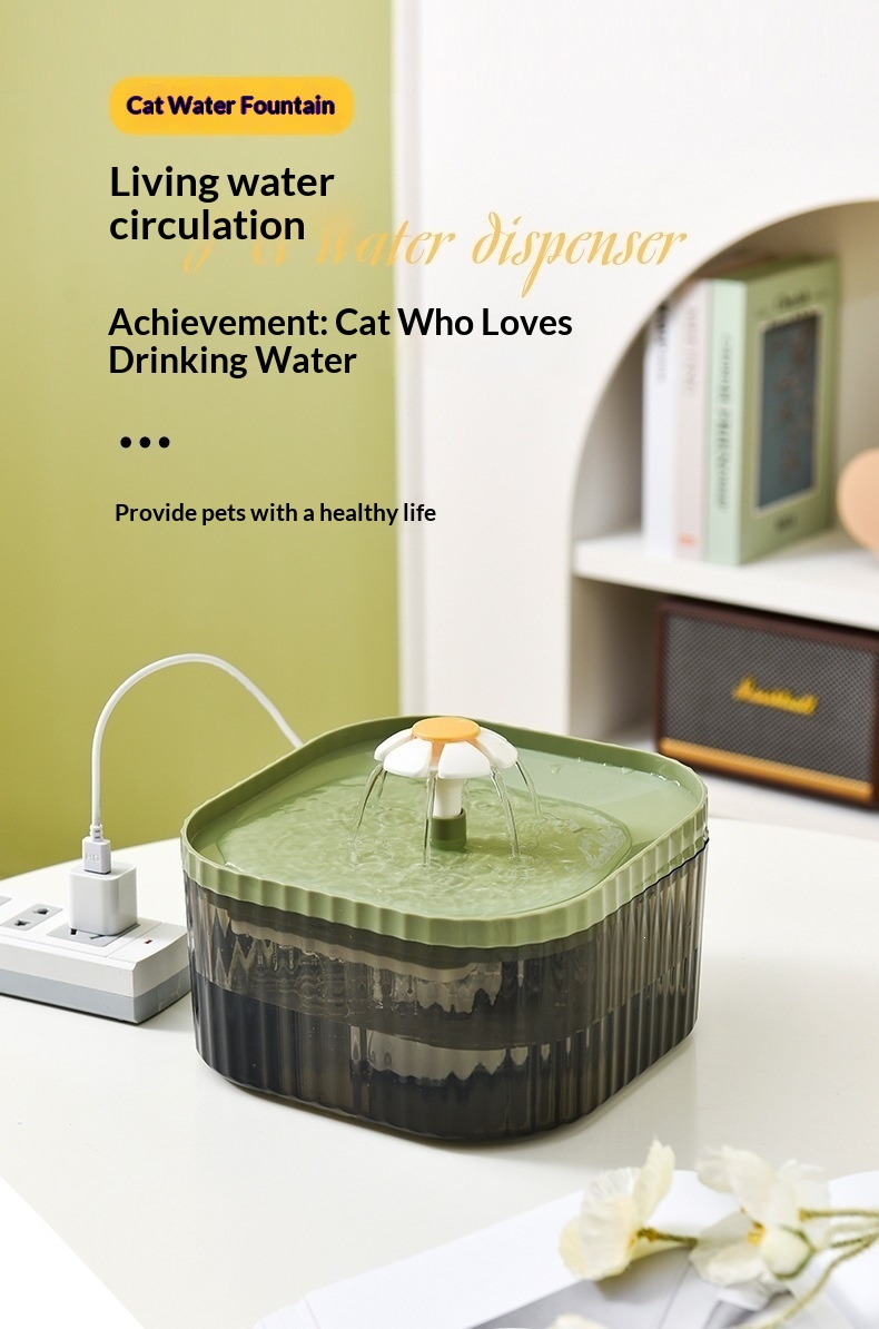 Cat Intelligent Water Dispenser photo 6