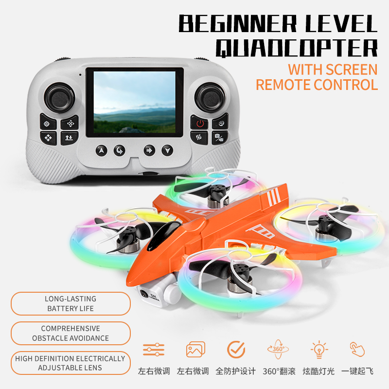X3-2.8-inch Screen Control - Dual Electric Drone--Orange photo 1