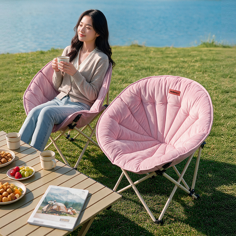 Outdoor Folding Moon Chair Foldable Shell Shaped Saucer Chair, Oversized Padded Camping Chair With Side Pocket, 280LBS Capacity,for Camping, Hiking,Fishing,Picnic,Beach,Yard, Bedroom photo 1