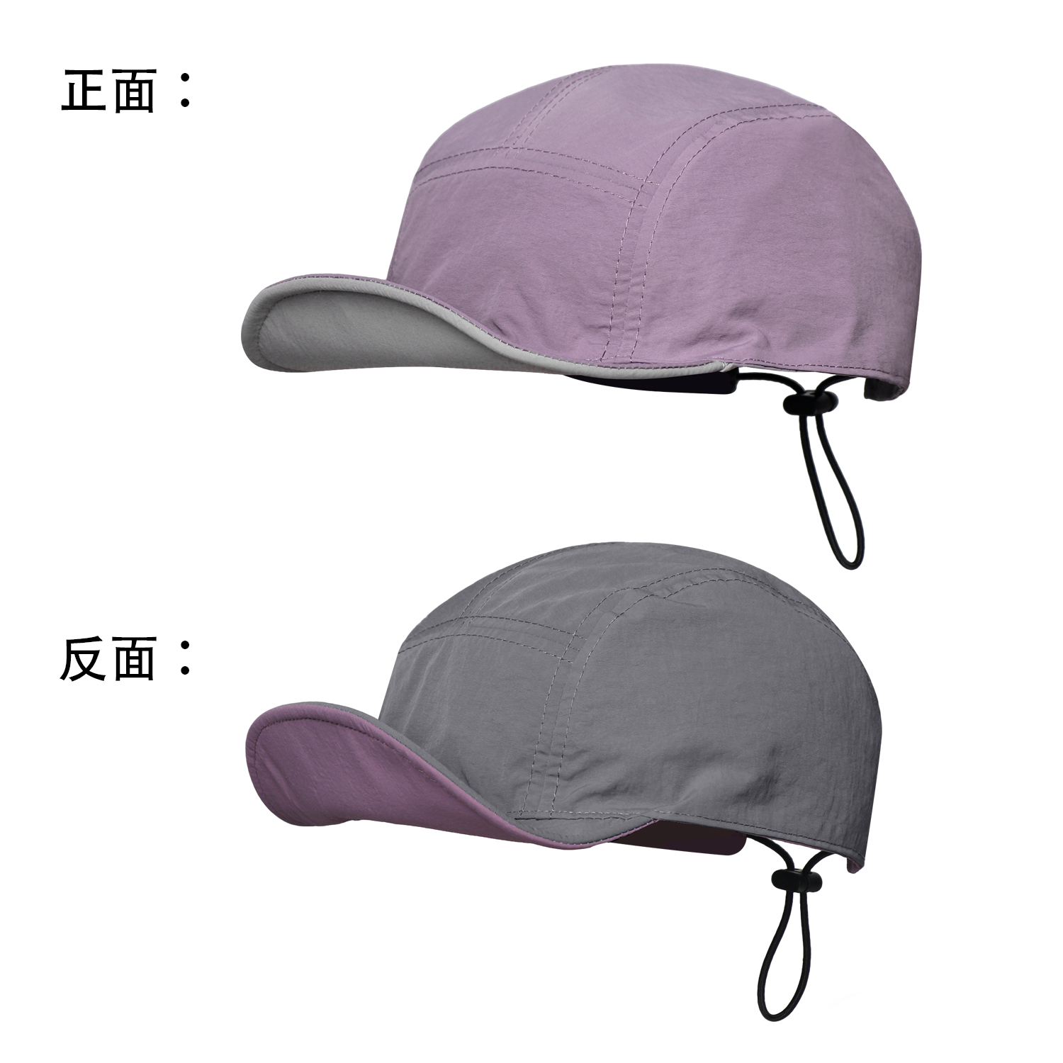 Summer Men's And Women's Identical Moisture-wicking Double-sided Reversible Stylish Casual Soft-brim Baseball Cap Suitable For Outdoor Outings photo 1