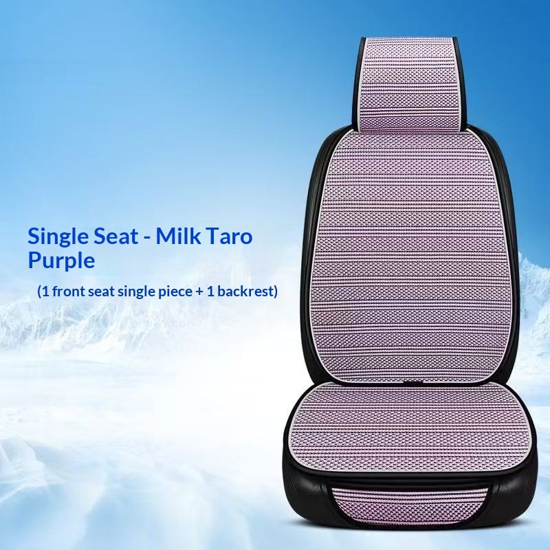 Simple Ice-silk Half-coverage Universal Car Seat Covers photo 2
