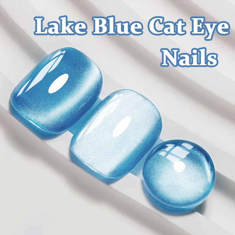 MS RAINBOW AURORA CAT EYE GEL 01 12ML Lake Blue Shimmer Crystal Cat Eye UV Nail Gel Easy Magnetic Attraction DIY Manicure For Students Daily Nails photo 4