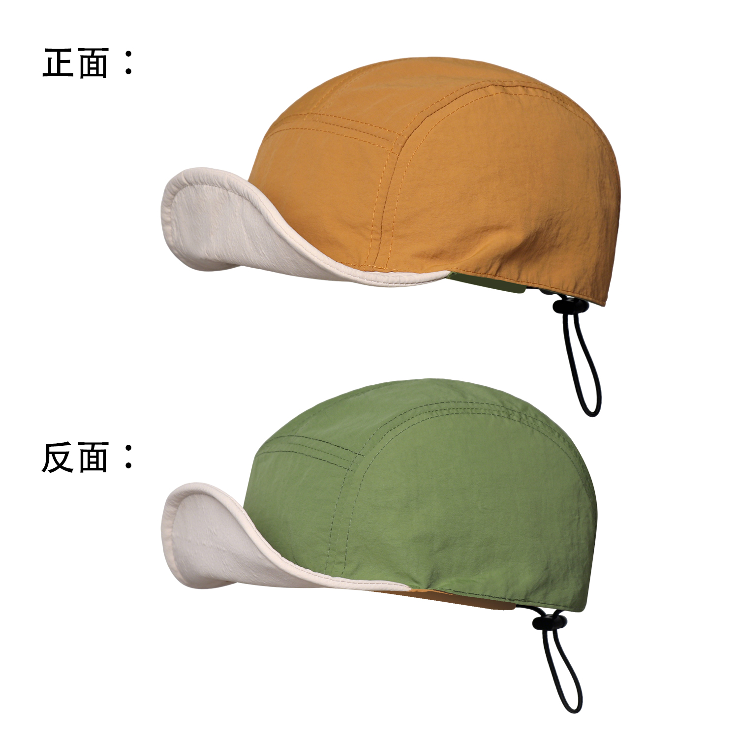 Summer Men's And Women's Identical Moisture-wicking Double-sided Reversible Stylish Casual Soft-brim Baseball Cap Suitable For Outdoor Outings photo 3
