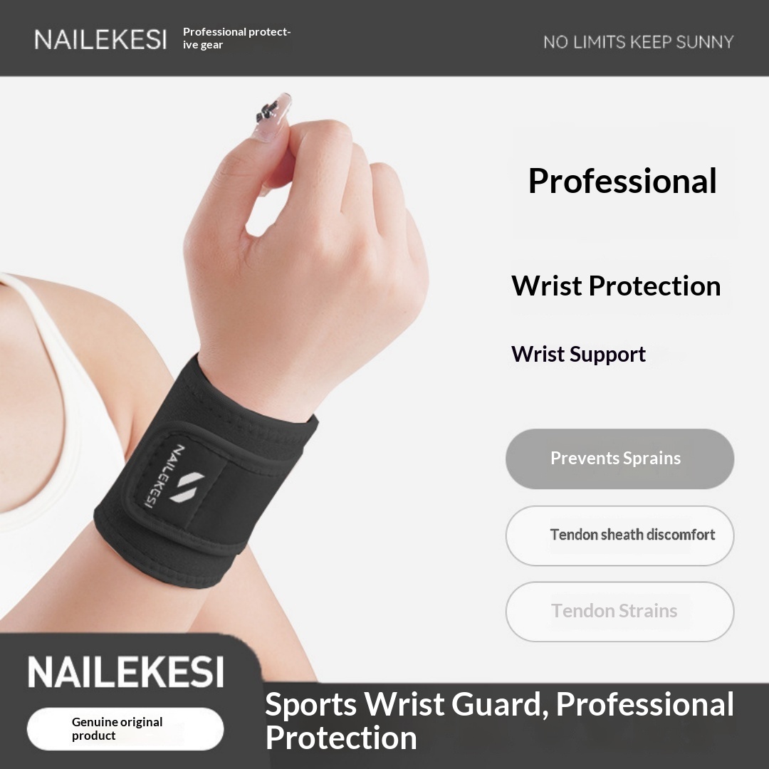 Wristband Sports Wrist Sheath Wristband Fitness Women's Sprain Men's Badminton Equipment Tennis Basketball Strain photo 3