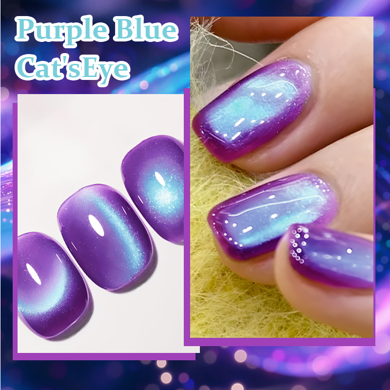 MS RAINBOW Purple Blue Cat Eye Gel Polish 03, Galaxy Aurora Magnetic Nail Gel, 12ML Soak Off UV LED Nail Art Gel photo 4