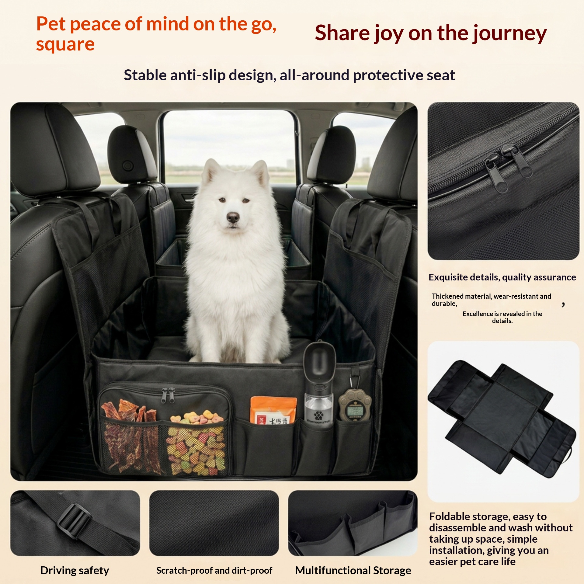 Pet Car Seat Cover Waterproof Multifunctional Car Pet Mat Dog Mat Comfortable Breathable Pet Supplies photo 3