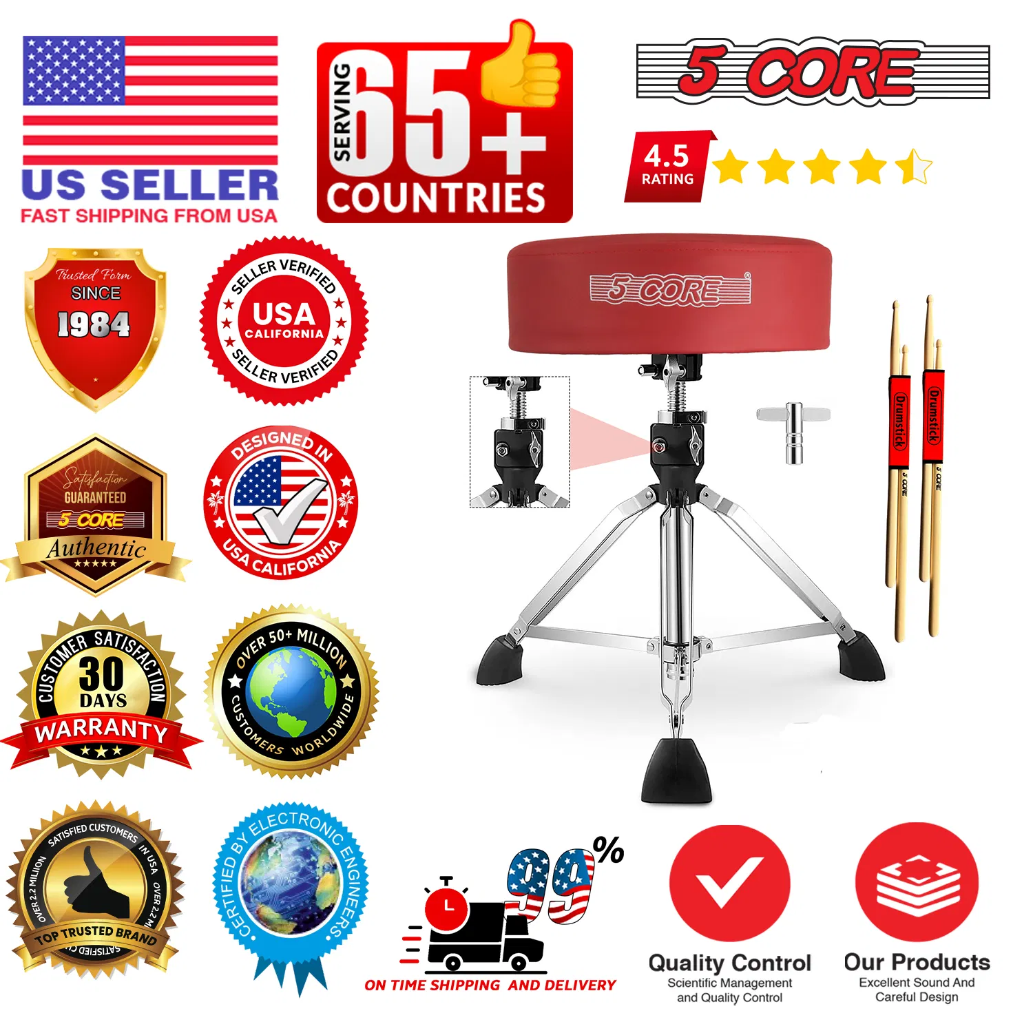 5 Core Drum Throne 4" Thick Padded Guitar Stool 400Lb Capacity Drummer Chair Swivel Adjustable photo 8