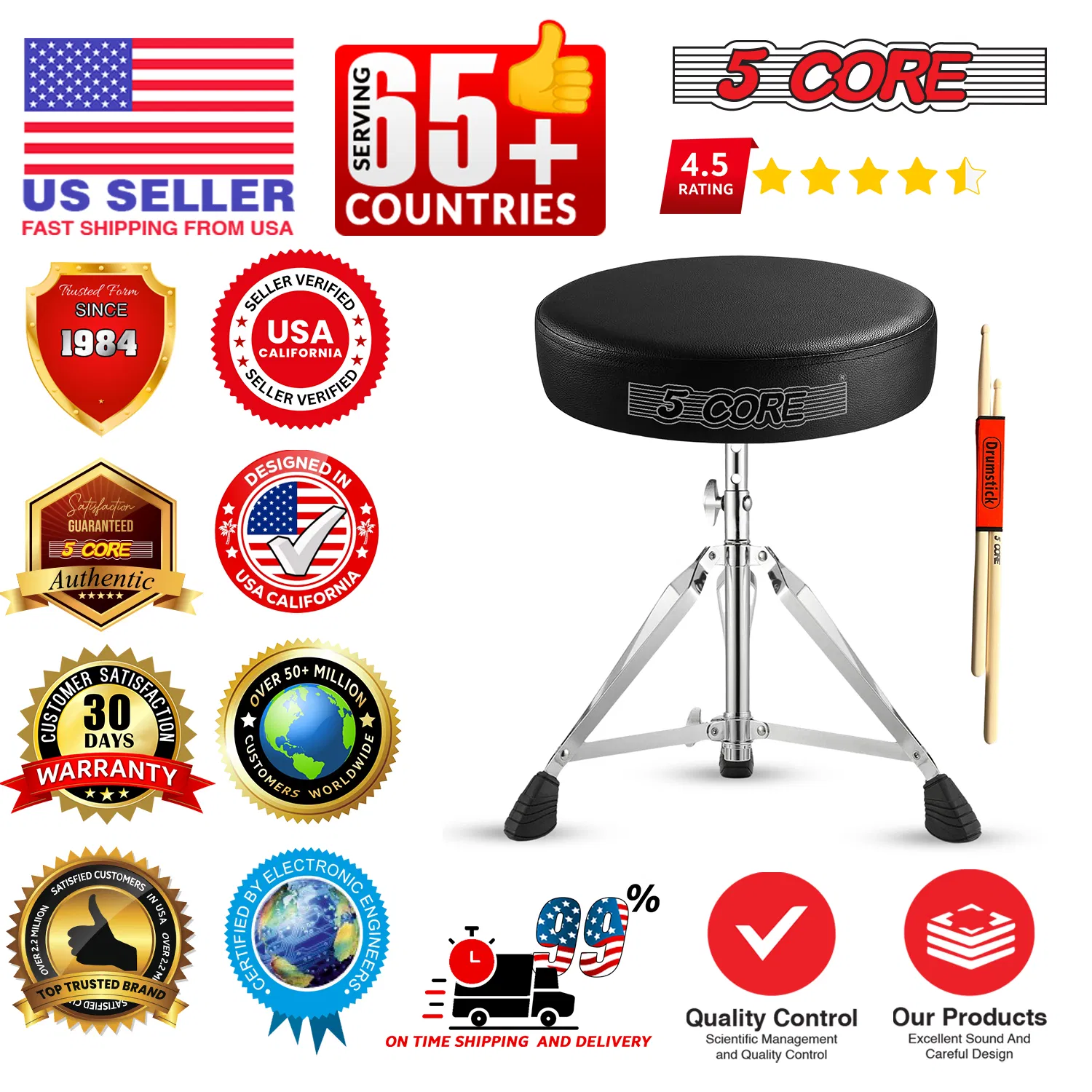 5 CORE Drum Throne Padded Guitar Stool Height Adjustable Music Chair Seat Universal for Adults & Kids with Anti Slip Rubber Feet photo 4