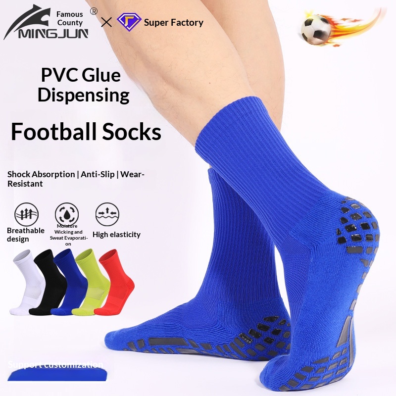 Men's Training Socks Thickeneded Towel Bottom Cushioning Comfortable Pvc Dispensing Non-Slip Socks Sweat-Absorbent Breathable Mid-Calf Football Socks photo 1
