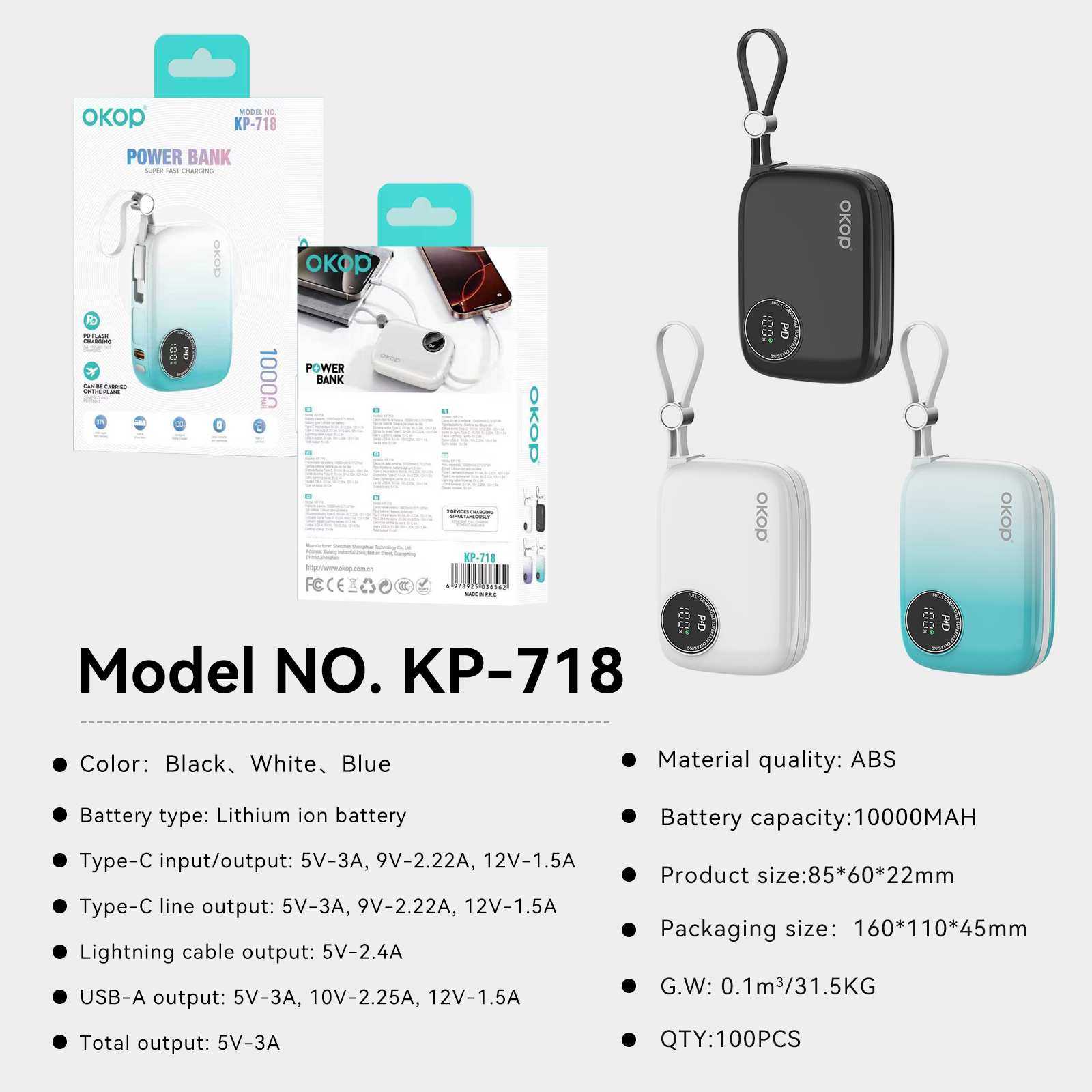 KP-718 Best-selling 10,000mAh Power Bank With Digital Display And Fast Charging High Capacity Portable Design In Stock photo 3