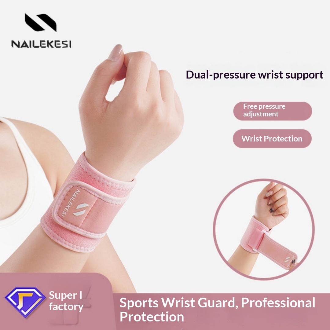 Wristband Sports Wrist Sheath Wristband Fitness Women's Sprain Men's Badminton Equipment Tennis Basketball Strain photo 6