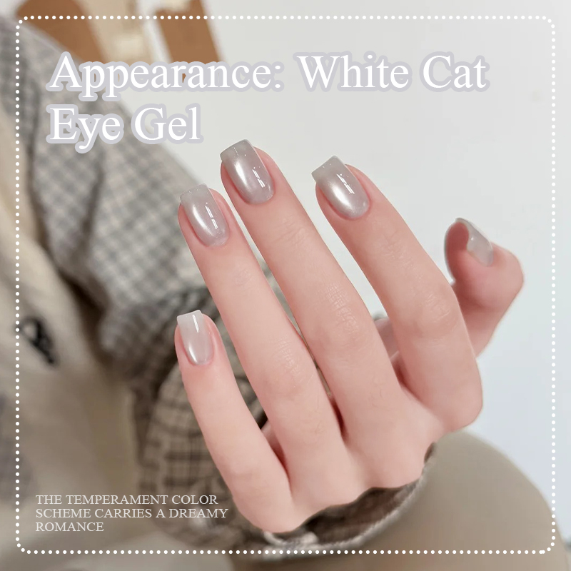 Ms Rainbow Starry Series Magnetic Cat Eye Gel Polish - Misty Grey Suitable For DIY Nail, Soak Off Magnetic Base For Salon & Home Manicure, Long Lasting Glass Bead Shimmer Polish For Nail Lovers, photo 2