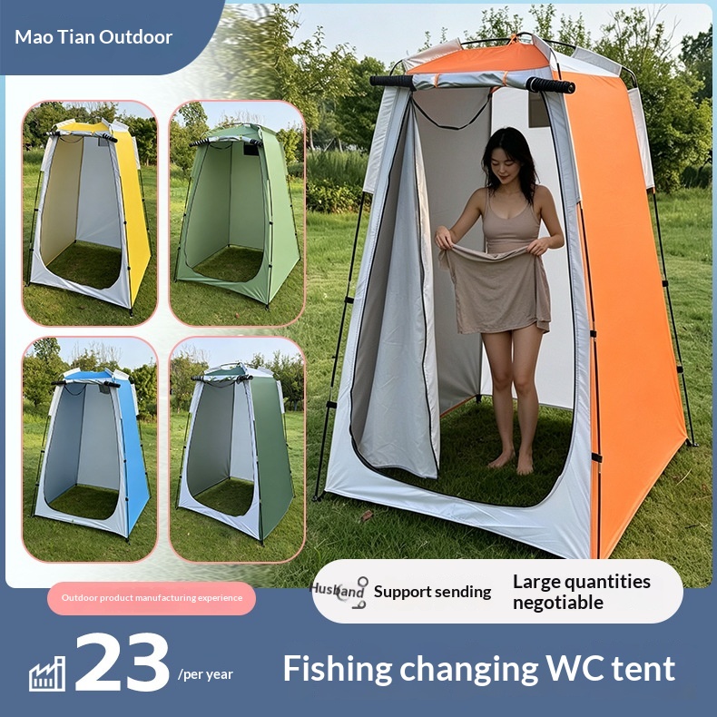 Tianshan Camel. Outdoor Bath Bath Changing Tent Mobile Toilet Fishing Tent Mobile Changing Cover Wholesale photo 1