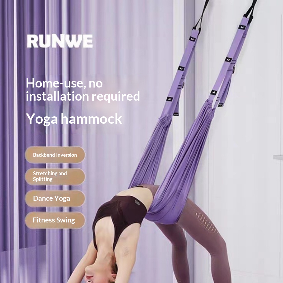Aerial Yoga Sling Home Fitness Equipment Yoga Inverted Pull Rope Hanging Door Yoga Stretch Belt Artifact photo 1