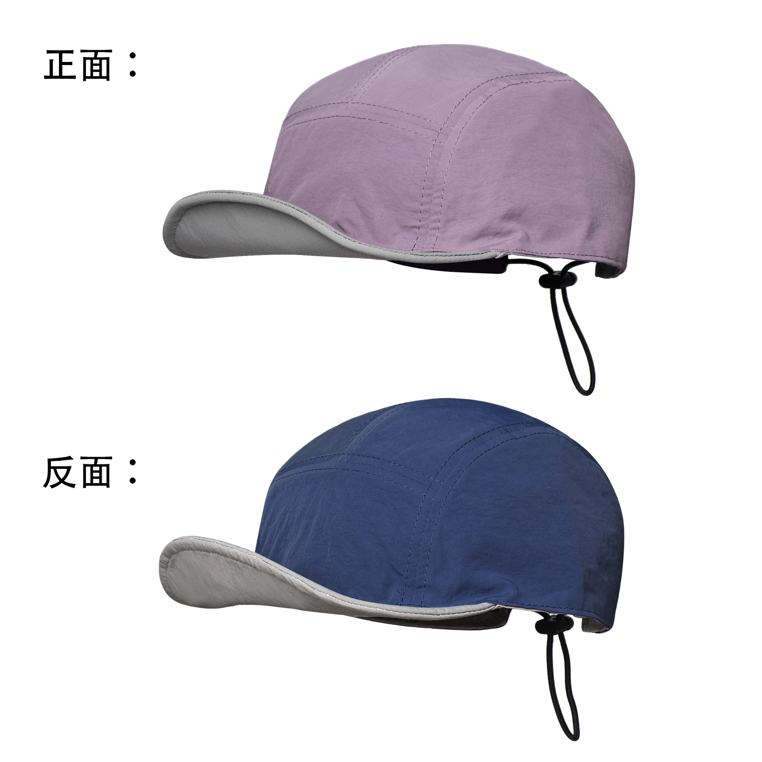 Summer Men's And Women's Identical Moisture-wicking Double-sided Reversible Stylish Casual Soft-brim Baseball Cap Suitable For Outdoor Outings photo 7