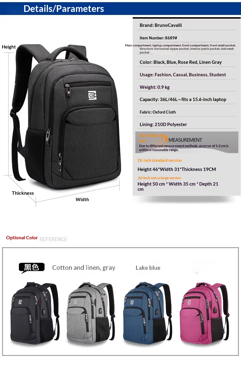 BC Men's Business Backpack Oxford Cloth Waterproof 16 Inch Large Capacity Multifunctional Computer Backpack Student Backpack Women's Red Standard Edition photo 6