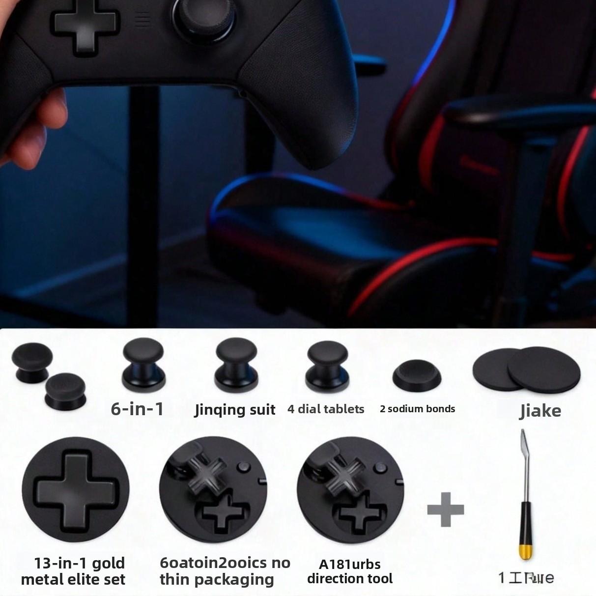 Elite 13 In 1 Metal Thumb Sticks Series, 2 Controller Accessory Sets, Gaming Accessory Replacement With Metal Mod 6 Swap Joysticks, 4 Paddles, 2 D Pads, 1 Tool photo 6