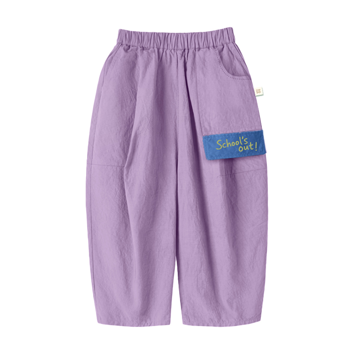 Lightweight Cropped Casual Anti-Mosquito Nylon Pants photo 2