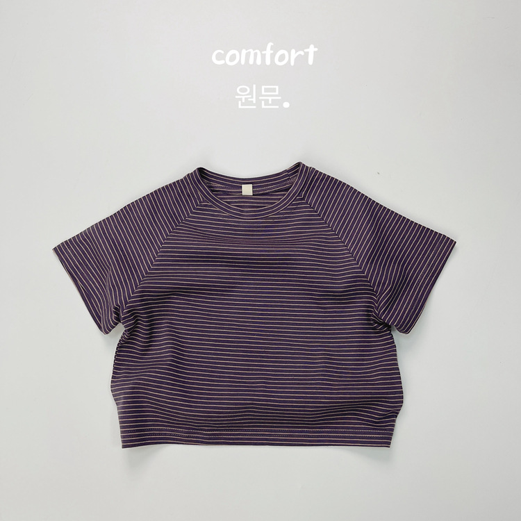 Boys And Girls Short-sleeve Striped Shirt photo 1