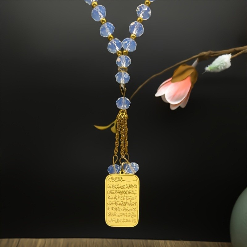 Car Pendant Stainless Steel Gold-colored Arabic Medal photo 1