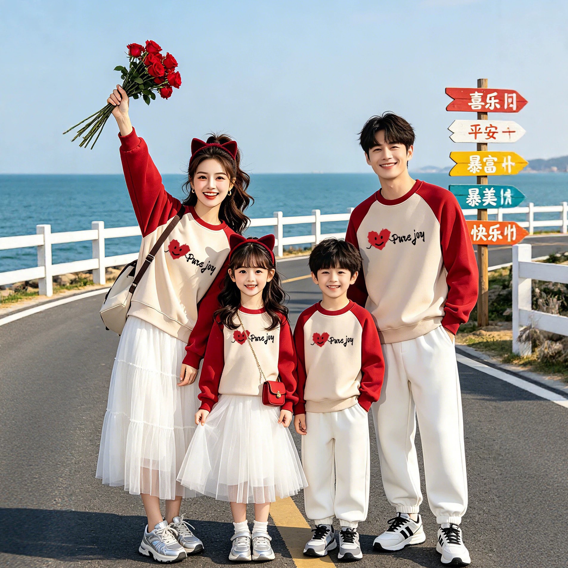 Sweatshirt With Heart And Smiley Print Family Matching Set photo 1