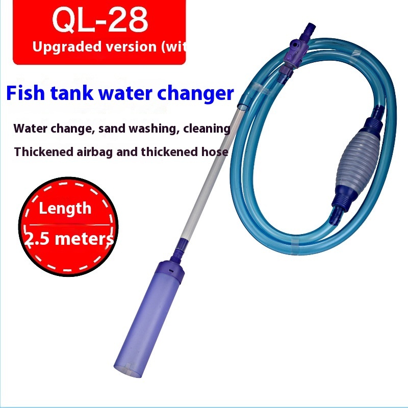 Fish Tank Water-absorbing Machine Siphon Tube Manual Water Exchange Suction Wall-hung Urinal photo 7