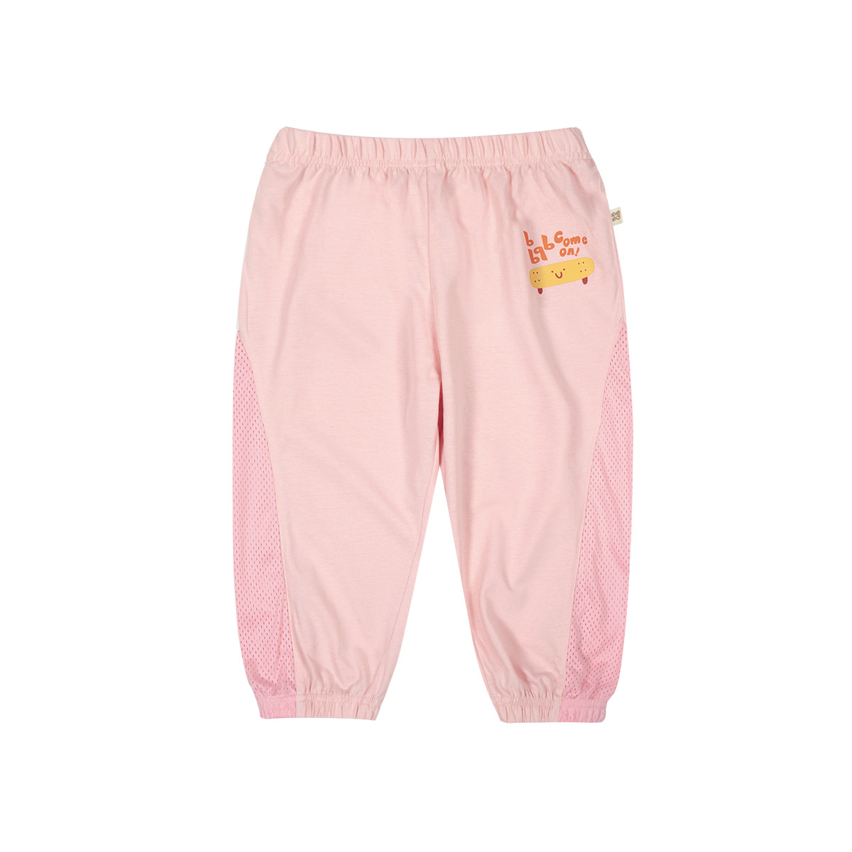 Kids Cool-Feel Jogger Pants photo 6