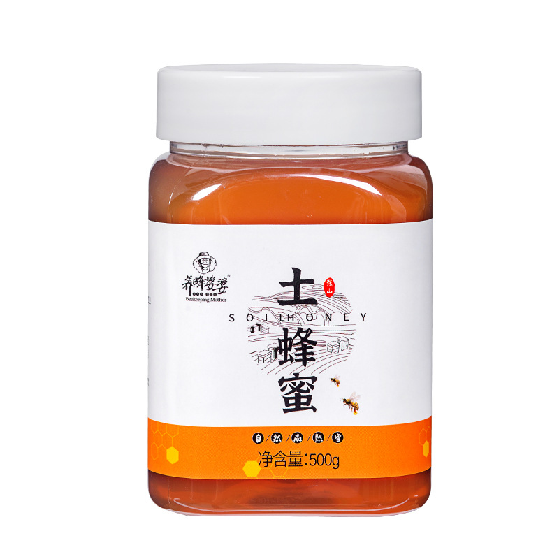 Wild Honey Pure Honey From The Deep Mountains photo 2
