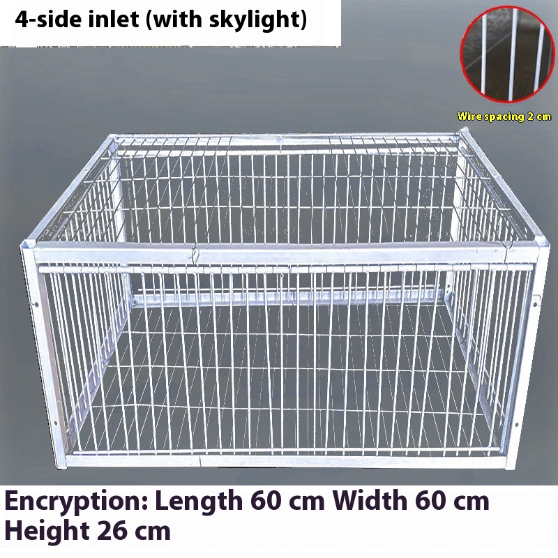 Pigeon Active Network Door Encrypted Return Cage photo 8
