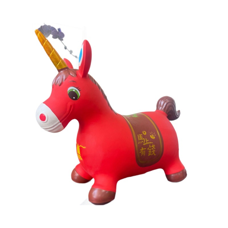 Oversized And Extra-thick Cow-patterned Jumping Horse photo 5