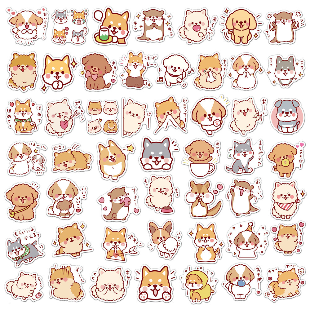 50 Cute Dog Graffiti Stickers photo 5
