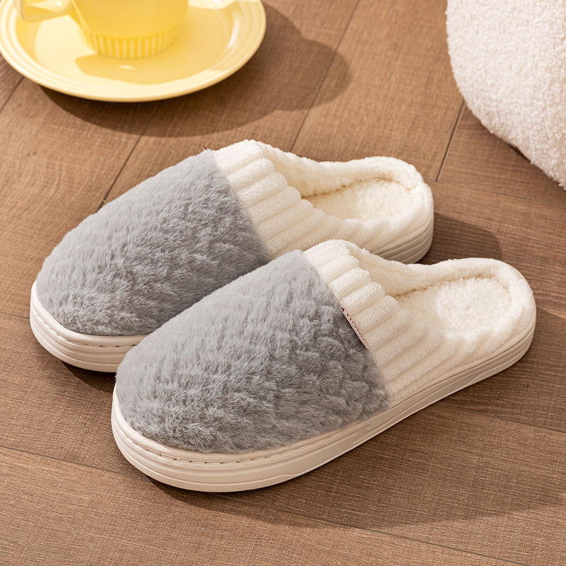 Autumnwinter Color-block Plush Slippers With A Soft Foot Feel photo 5