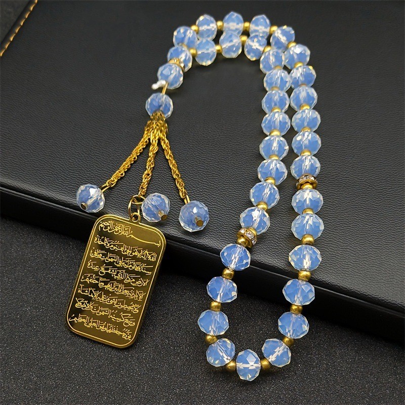Car Pendant Stainless Steel Gold-colored Arabic Medal photo 3
