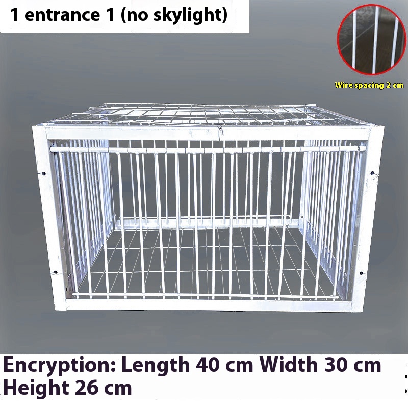 Pigeon Active Network Door Encrypted Return Cage photo 4