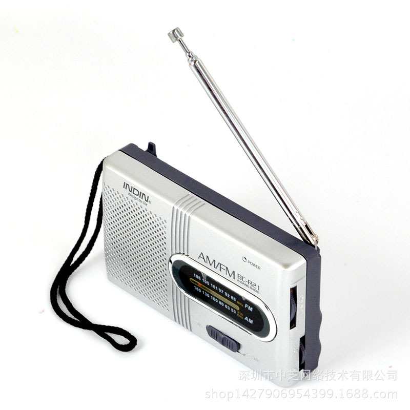 Portable Mini Multi-Function Two-Band Radio For Seniors photo 2
