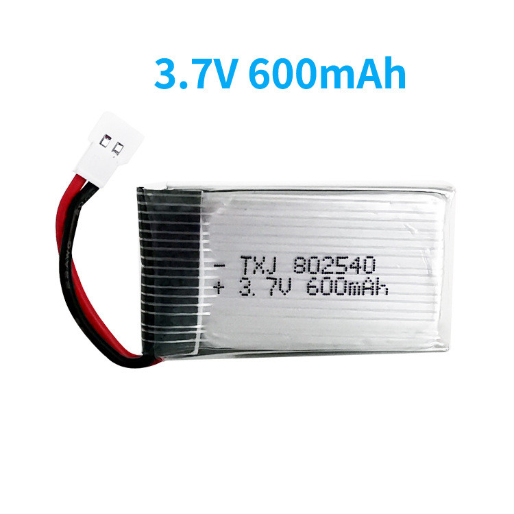 UAV Battery 37V 600mAh Lithium Battery photo 2