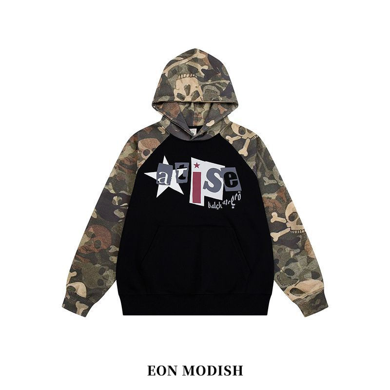 Camouflage Patchwork Hooded Pullover Sweatshirt photo 1