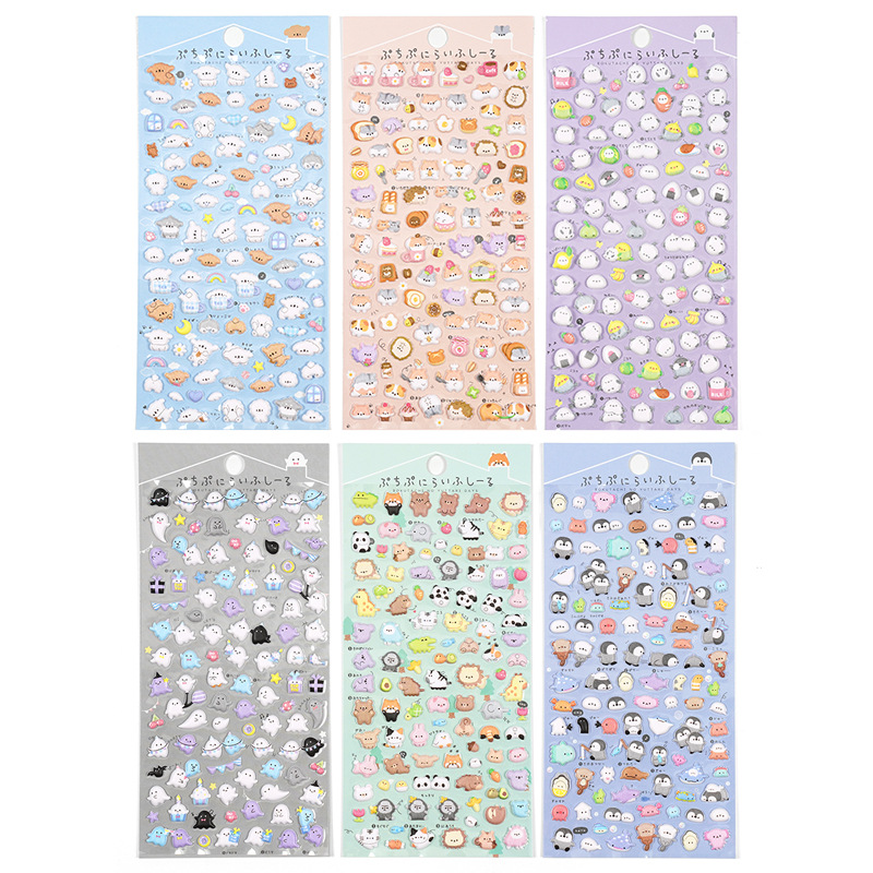 Cartoon Animal Foam Particles Bubble Dstereo Phone Case DIY Decorative Sticker photo 5