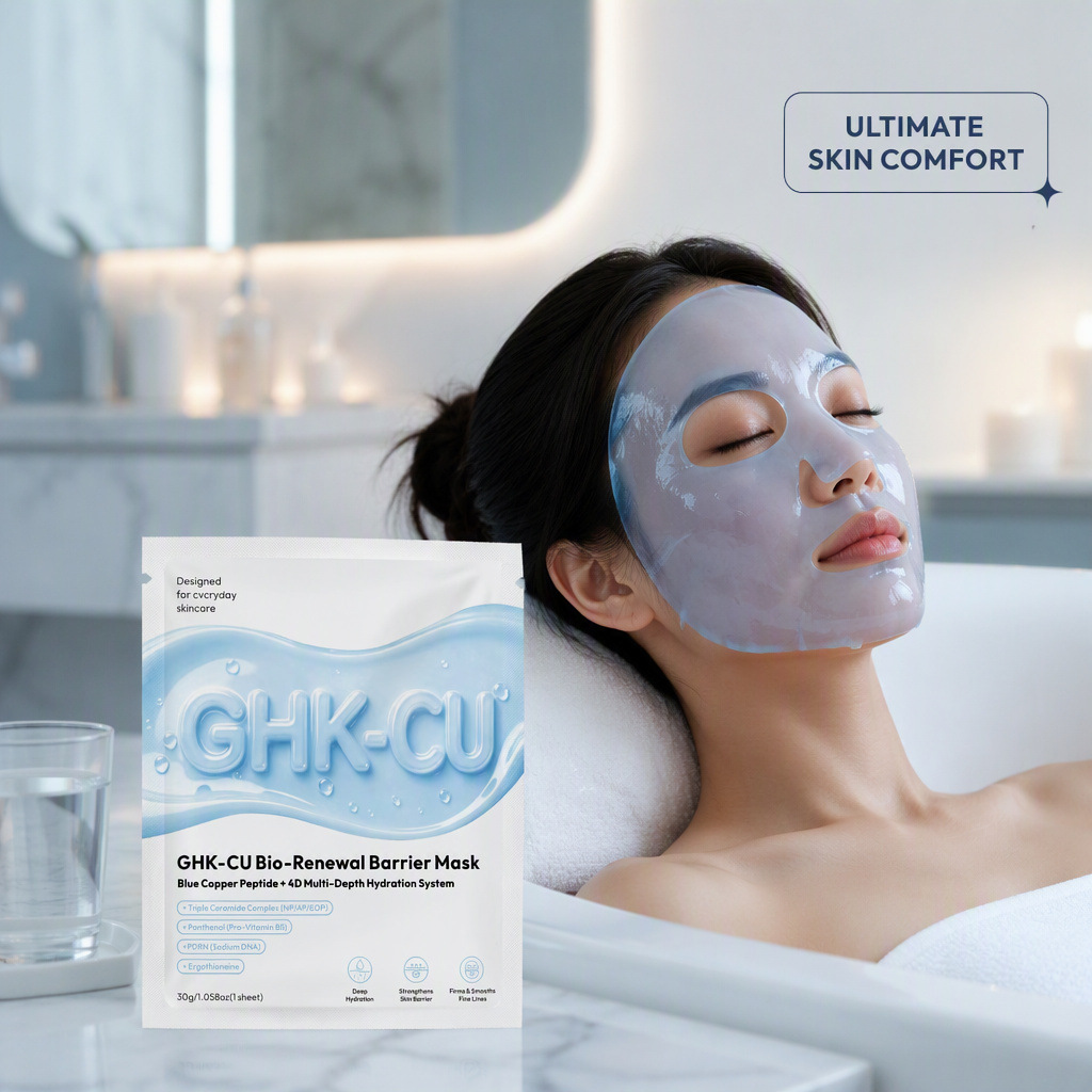 Human Skin Blue Copper Peptide Mask photo 1