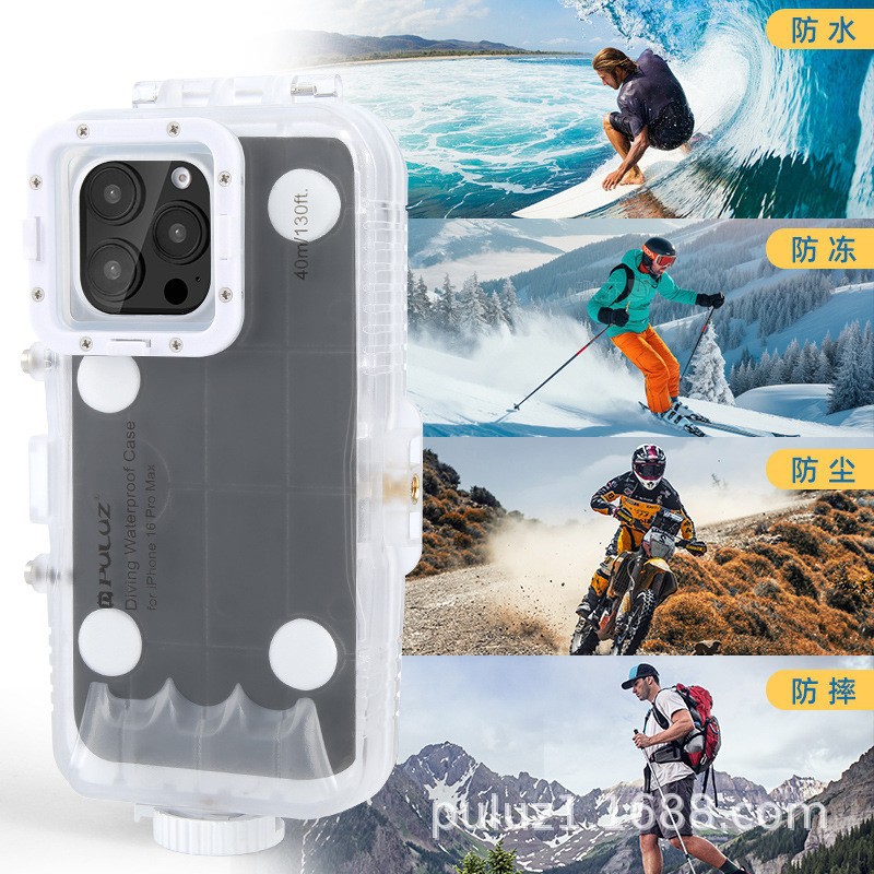 40-meter Waterproof Diving Case For Smartphones photo 6