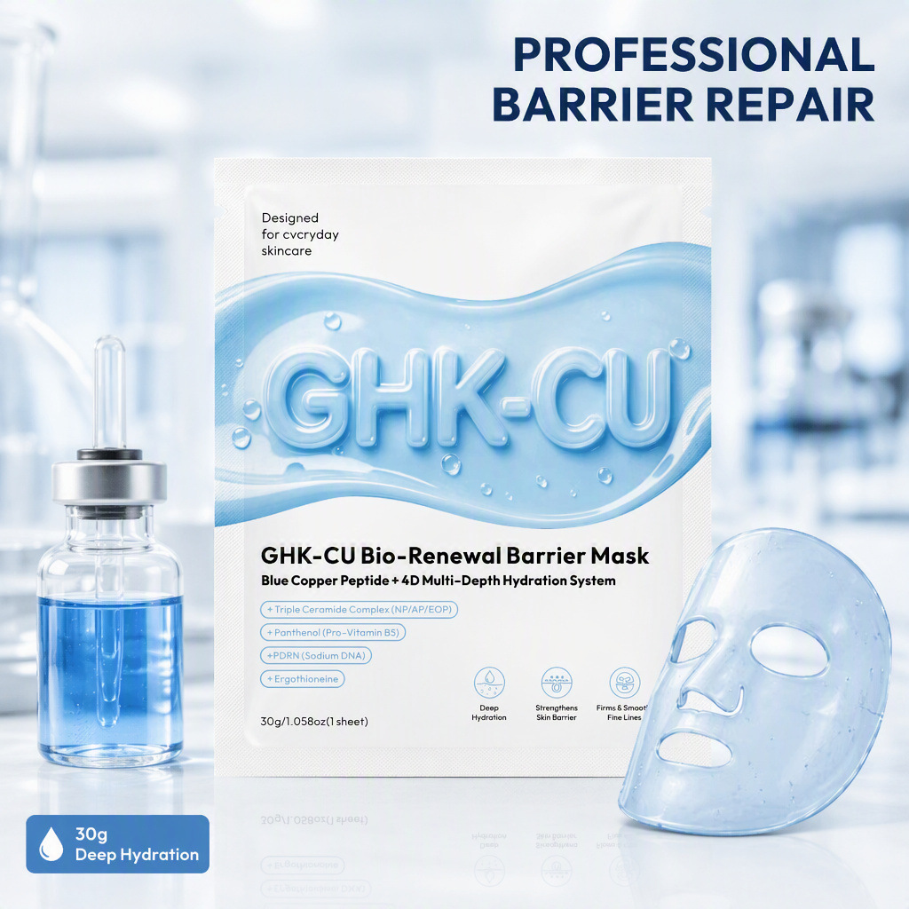 Human Skin Blue Copper Peptide Mask photo 6