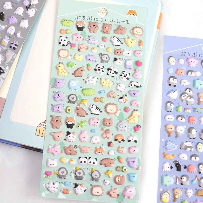 Cartoon Animal Foam Particles Bubble Dstereo Phone Case DIY Decorative Sticker photo 3