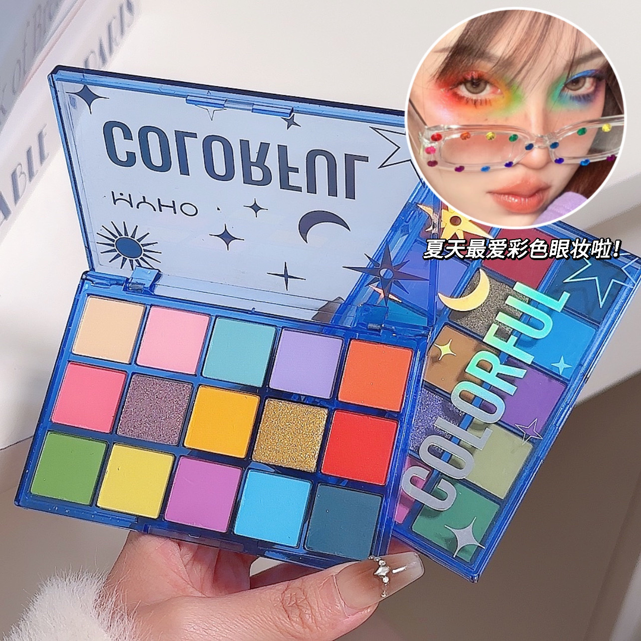 15-Color Sweet Dream Eyeshadow Palette photo 1