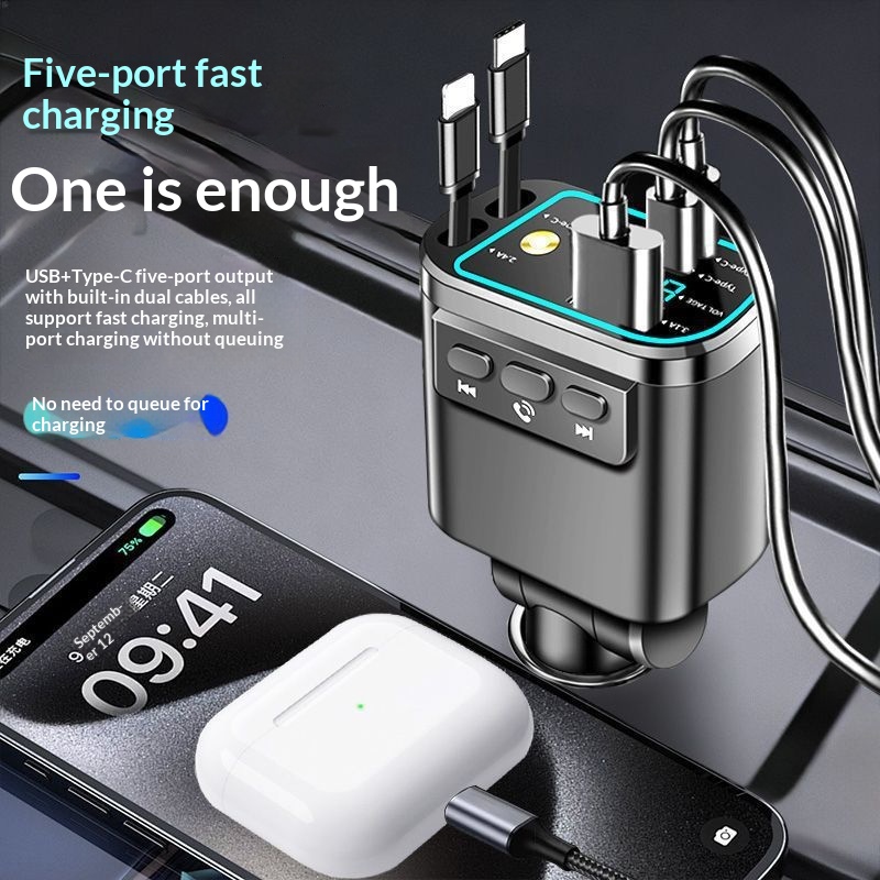 240W Car Bluetooth Fast-Charging Charger With Retractable Cable photo 1