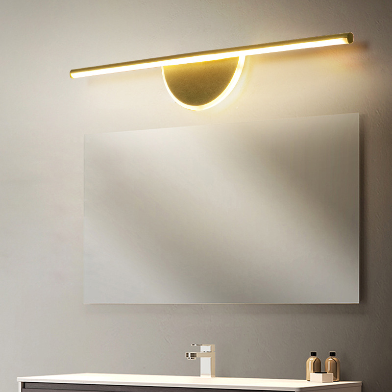 Simple Modern Minimalist Line Wall Lamp photo 2