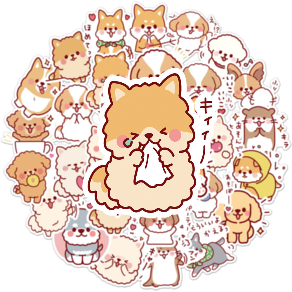 50 Cute Dog Graffiti Stickers photo 7